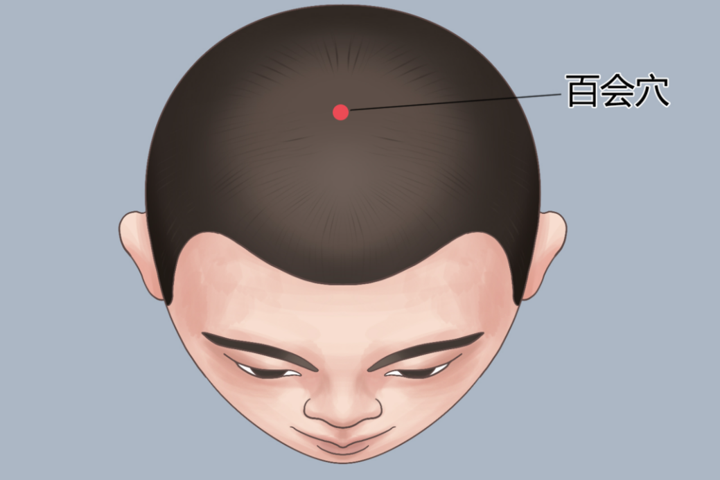 202402051207511611.Png